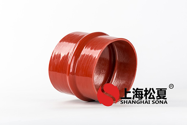 紅色卡箍矽久久伊人影院
