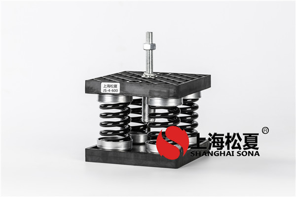JS型組合式彈簧伊人影视大全