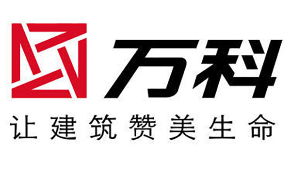 【無錫萬科魅力一期商業街項目】ZTF型坐地式彈簧伊人影视大全