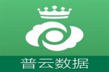 【山西大同普雲項目】金屬軟管信息