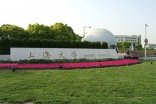 【上海大學機電工程】久久伊人影院信息
