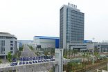 【中國長江動力集團】久久伊人影院信息