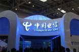 【中國電信廣西公司南寧市埌東樞紐樓】彈簧伊人影视大全