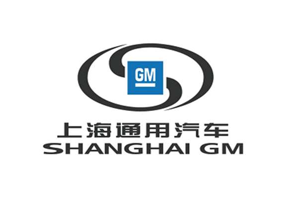 【上汽通用五菱汽車柳州工廠】美標久久伊人影院