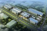【湖南桑頓新能源湘潭三期工程】久久伊人影院