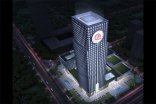 【安徽徽商銀行總部基地】冷卻塔彈簧伊人影视大全