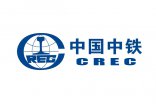 【中鐵工程機械研究院】久久伊人影院合同