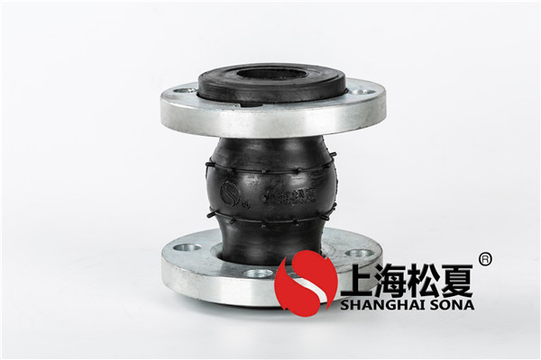 橡膠軟接頭安裝在生活用水管道應該注意什麽？