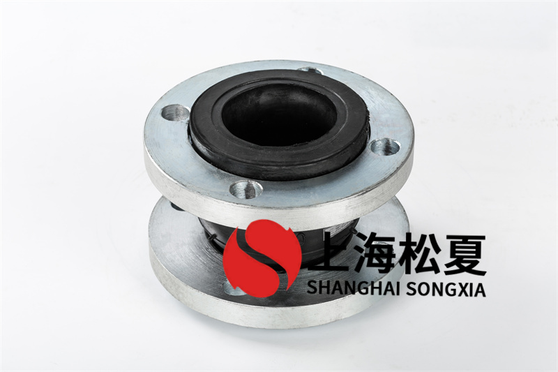 DN40-1.6Mpa不鏽鋼久久伊人影院減少震動降低噪音